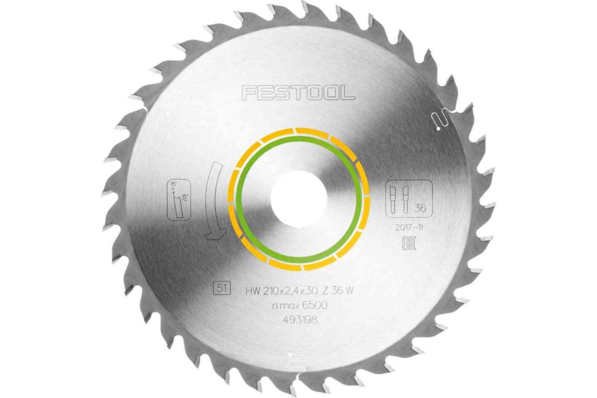 Sågklinga Festool Universal trä, medelsnitt - SÅGKLINGA 210X2.4X30 W36 FESTOOL 493198